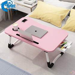 Bedside Computer Desk, Foldable Desk, Lazy Desk, Student Dormitory Desk, Non-Slip Desk, Postpartum Desk, Study Desk