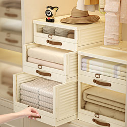 Wardrobe Storage Layering Partition Magic Drawer-Type Closet Clothing Organizer Lid Storage Rack Bedroom Storage Shelf