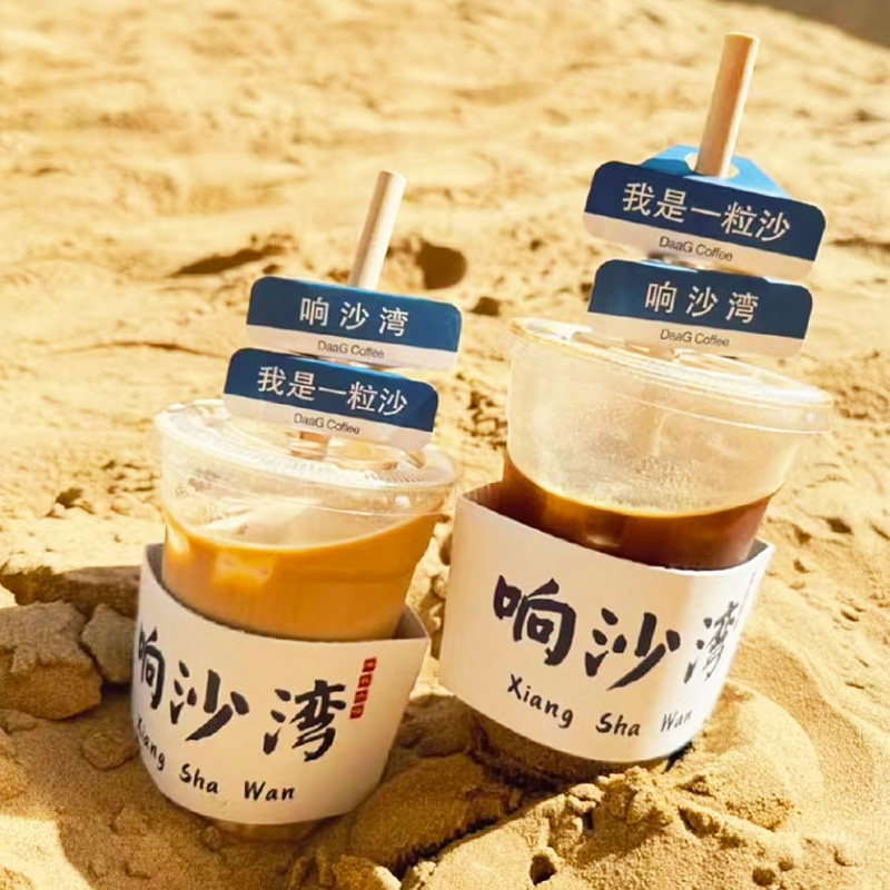 呼和浩特/鄂尔多斯 库布齐响沙湾沙漠一日游 2-8人纯玩小团