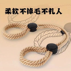 Hand-Binding Tool - Cotton Rope Multifunctional Restraint Handcuffs, Adjustable Rope Binding Rope, Rope Art Tutorial, Strong and Wear-Resistant