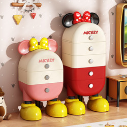 Drawer-Style Storage Cabinet for Living Room Snacks and Toys, Mickey Cute Organizer Cabinet, Makeup Cabinet, Layered Floor-Standing Cabinet