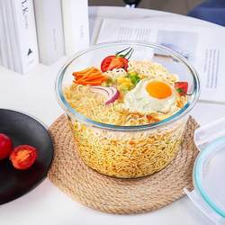 Large Capacity 2000ml Brown Glass Lunch Box, Glass Bowl, Soup Container, Suitable for Office Workers, Dormitory, and Home Use, High Aesthetic Value Lunch Box