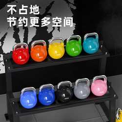 Competitive kettlebell professional men's fitness women's home butt training dumbbell hard all-steel solid kettle cross-border hot sale