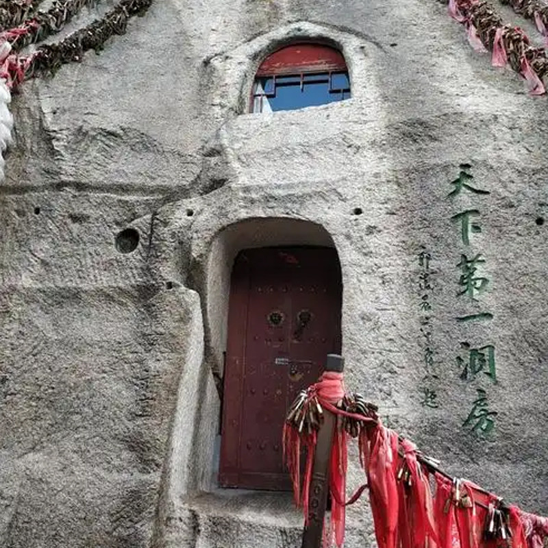 西安旅游 华山一日游 含门票/索道/区间车/导游/纯玩品质团