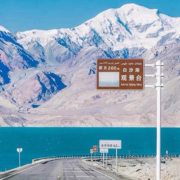 2-6人新疆南疆3日游旅游团塔县喀什旅行纯玩旅行小团拼车自由行