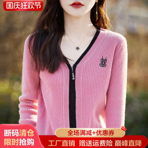 V -neck colors 100%pure cashmere cardigan female embroidered zipper jacket sweater loose short wool knitted jacket
