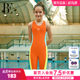 BE van der An 2025 Children's one-piece swimsuit flat corner teenagers professional training I-letter swimming hot spring