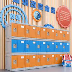 Abs Plastic School Bag Locker Student Classroom Kindergarten Storage Cabinet Single-Door School Locker with Lock Compartment Storage Cabinet