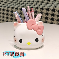 Pen Holder Kt Cat Fashion Cartoon Storage Ornament Cute and Fun Storage Box Multifunctional Cosmetics Office Pen Box