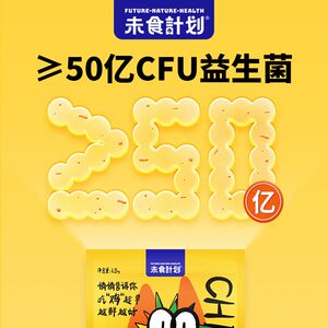 
Uneating Plan Fresh Meat Cat Food Beauty Hair Gill Chicken Main Food Adult Cats and Kittens All Stages Grain-Free Hypoallergenic Freeze-Dried Food