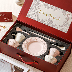 Embossed French-Style Wedding and Engagement Gifts for Newlyweds, Household Tableware Set, Housewarming New Home Bowls, Plates, and Gift Box