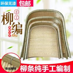 Bamboo-Edged Wicker Dustpan, Woven Without Holes, Handmade Wicker with Open Ends, Large, Medium, and Small Sizes, Agricultural Wicker Dustpan with Bamboo-Edged Edges, Rattan Weaving