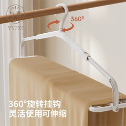 Portable Folding Clothes Hanger with Rotating Towel Rack, Windproof Household Clothes Drying Rack
