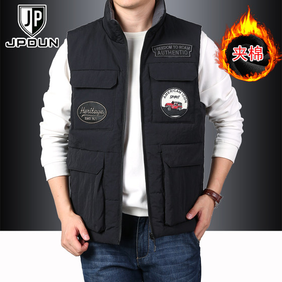 
Down cotton vest men's autumn and winter new thickened waistcoat warm vest outer wear loose large size stand collar vest jacket