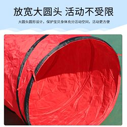 Kindergarten Sunshine Rainbow Tunnel Indoor Crawling Tube Children's Drilling Tunnel Toy Drilling Cave Arch Tent