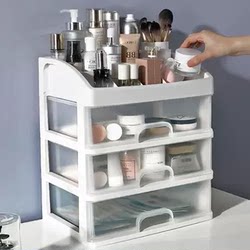 Transparent Cosmetics Storage Box Jewelry Dressing Table Desktop Storage Rack Household Skin Care Product Drawer-Type Storage Box