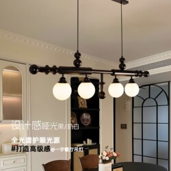 Magic Craftsman Artistic French Mid-Century Style Restaurant Chandelier Creative Design Cream Style Linear Dining Table High-End Atmosphere
