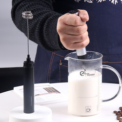 AFEDEWINNER Coffee Milk Frothing Machine Egg Beater Household Charging Mini Beverage Stir Milk Frothing Machine