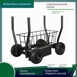 Commercial Weight-Bearing Resistance Tank Cart, Weight-Bearing Sled Cart, Multifunctional Explosive Fitness Training Personal Trainer Cart, Single and Double Models from the Manufacturer