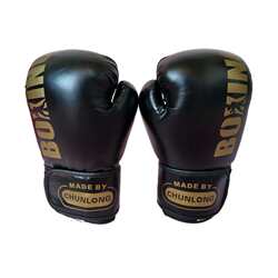 Libosen adult boxing gloves free fighting boxing gaunts Sanda fighting training boxing gaunts sandbag training boxing gaunts