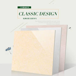 Foshan Ceramic Tiles 800*800 Polycrystalline Vitrified Tiles Floor Tiles Non-Slip Living Room Bedroom Floor Tiles Wall Tiles Polished Tiles
