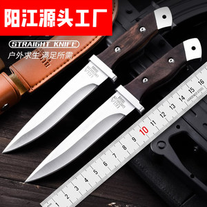 
Buck Swiss Army Knife Straight Knife Outdoor Survival Knife Legal Weapon Blade Knife Self-defense Cold Weapon Wrangler Knife