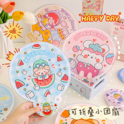 Ultra-Portable Folding Fan, Cartoon Creative Folding Fan, Hand-Held Fan, Portable Small Round Fan, Photo-Taking Tool