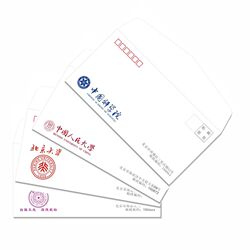 Envelope No. 35679, full-size, custom-printed, high-quality, mailable envelopes, official document envelopes, minimum order of 50 pieces