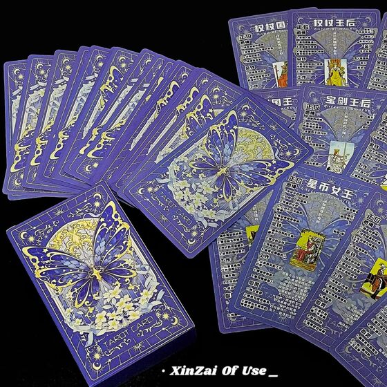
Tarot West Classic 78 Tower Table Root comes with card meanings for beginners to learn tower butterfly cards