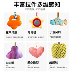 Stroller toy pendant baby car bell bedside hanging safety seat push car rattle pendant coaxing baby
