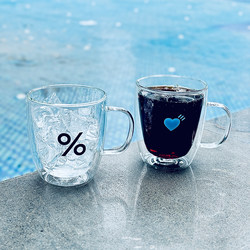 Japanese % Percentage Coffee Cup Arabica Heart-Shaped High-Value Cup Double-Layer Insulated Heat-Resistant Glass Cup Isn