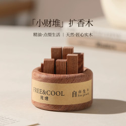 Small Firewood Diffuser, Small Fortune Pile, Flameless Aroma Diffuser, Black Walnut Wood Creative Desktop Ornament, Birthday Gift