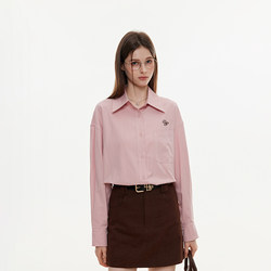 Bzxo Simple Embroidered Pink Shirt for Women, Long-Sleeved, Spring and Autumn 2025 New Style, High-End, Loose Casual Shirt Jacket