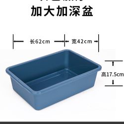 Dining room basin tableware collection frame dishware dining basin wine restaurant dining hall box dining car garbage hanging barrel removal table collection banyan tree