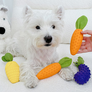 
Dog toys toys to urge to bite puppy grinding teeth cleaning puppy boredom removal tool pets can't bite and be self-healing corgi cat