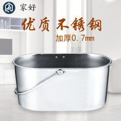 Flat floor mop stainless steel mop bucket thickened old-fashioned squeeze bucket internet celebrity car wash merchants multi-use mop portable bucket