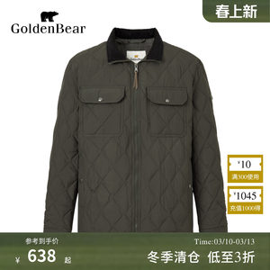 
[90 Duck Down] GOLDEN BEAR/Golden Bear Winter Men's Tops Medium Thick Down Jacket