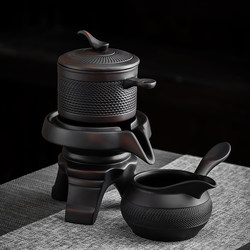 Purple Clay Lazy Anti-Scald Automatic Tea Set Office High-End Reception Stone Grinding Teapot Kung Fu Tea Cup Tea Set