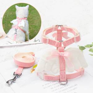 Cat traction rope can adjust the cat rope cute wings, wings, kittens to go out for special chest back with pet dog supplies
