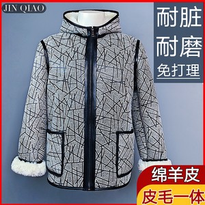 
Winter sheepskin fur all-in-one men's leather jacket for middle-aged and elderly thickened wool jacket sheepskin jacket to keep warm and cold-proof genuine leather jacket