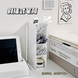 Slanted Pen Holder Office Desktop Stationery Pen Rack Large Capacity Dormitory Student ins Storage Pen Bucket Storage Box