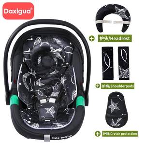 Car Children's Safety Seat Cushion Cushion Cushion Basin Basketball Cravid Issue Four Seasons General Limoser Cushion

