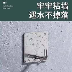 Stainless steel punch-free hook strong adhesive kitchen wall load-bearing wall hanging clothing adhesive hook metal hook bathroom