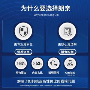 Langsa Cat Food Smalfish Egg Yolk Family Pet Family Cat Full -price Cat Full -price Cat Food 20*0.5kg
