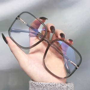 Suyan Maski Big Frame Glasses Feminist Anti -Blu -ray Face Glasses Graphic Ring Net Red Black Frame Black Glasses Mirror Frame