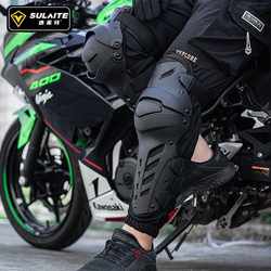 Motorcycle protection equipment motorcycle fall-proof riding equipment off-road racing leg guard knee pad elbow pad four seasons outdoor protective equipment