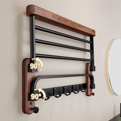 Walnut Towel Rack Bathroom No-Drill Storage Rack Toilet Hanging Rack Towel Rod High-End Bath Towel Rack