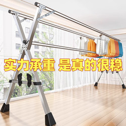 Foldable Clothes Drying Rack for Indoor Use, Suitable for Balcony and Bedroom, Stainless Steel, Outdoor Retractable Rod Type, Quilt Drying Magic Tool