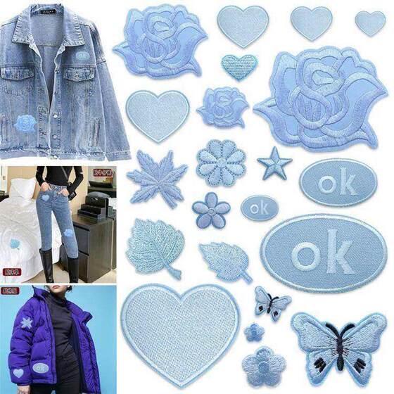 
Embroidered cloth patches, self-adhesive sewing-free clothing decorative pattern patches, trousers, bags, down hole repair subsidies