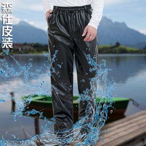 皮裤男防水防油工作裤宽松干活穿松紧G腰耐脏劳保裤加厚加绒皮棉